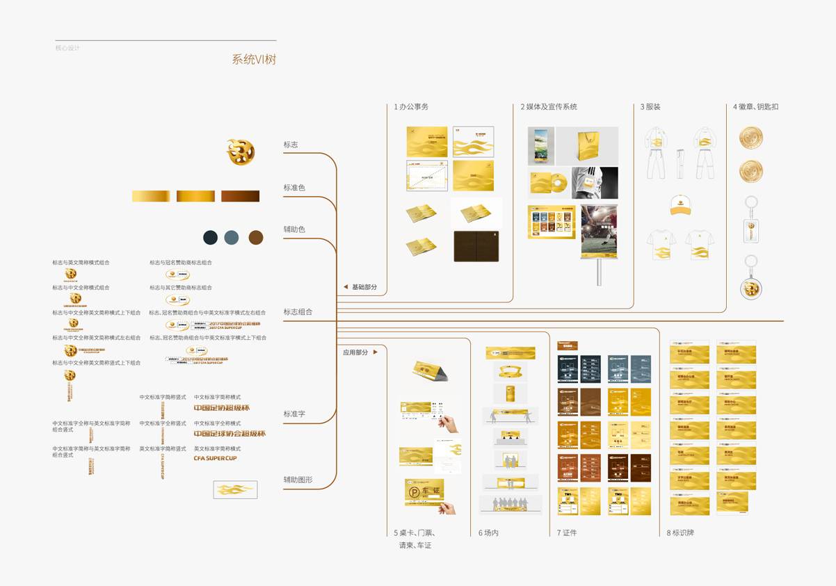 5859a57e3ce34fdcab20db90cdb01edd.jpg 5859a57e3ce34fdcab20db90cdb01edd.jpg