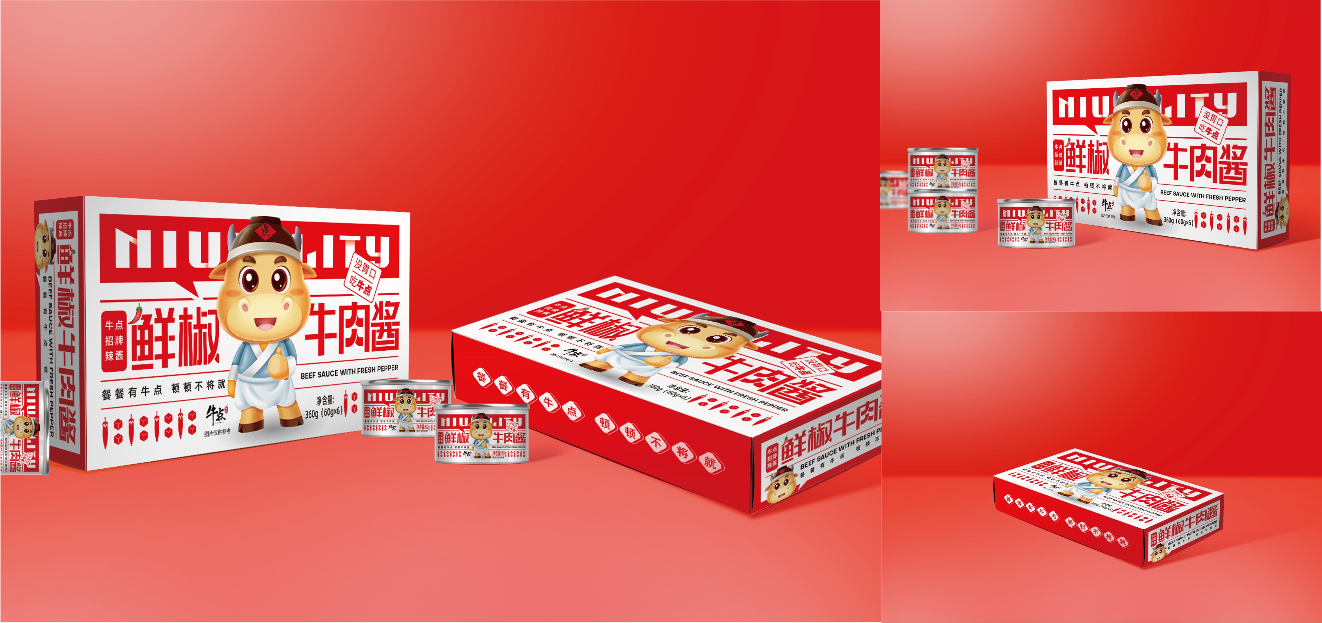 图片8.jpg 图片8.jpg