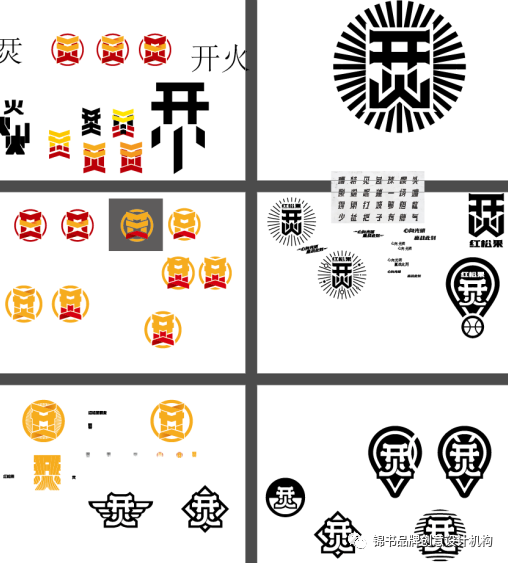 微信图片_20240207142650.png