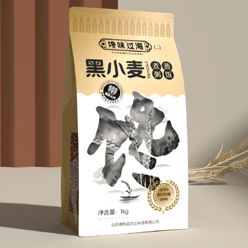 未标题-1 拷贝.jpg