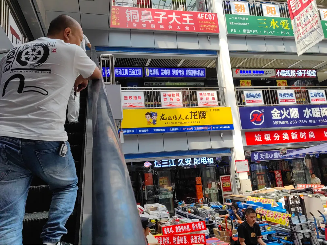 微信图片_20260902173512_150_80.png