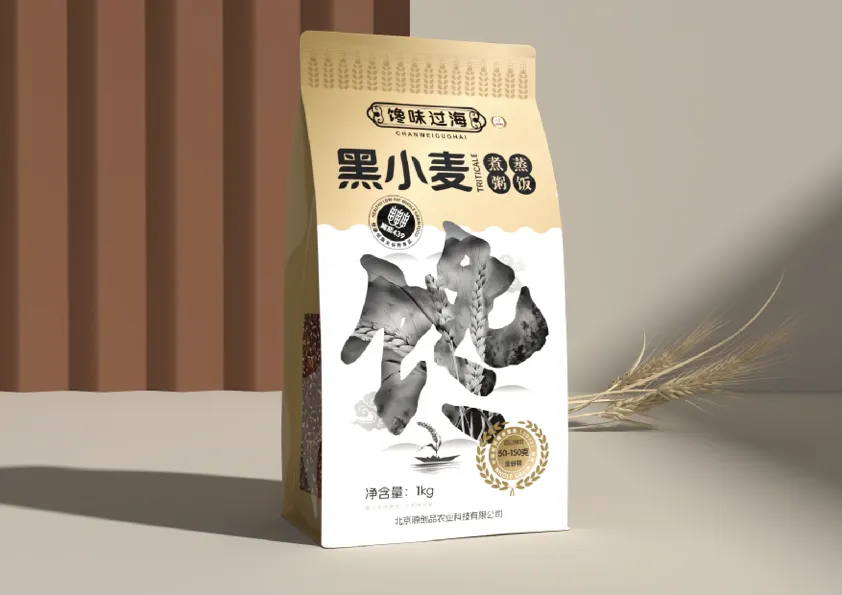 微信图片_20260902173738_154_80.png