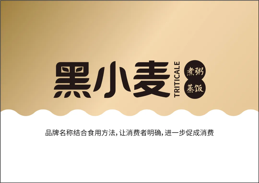 微信图片_20260902173738_155_80.png