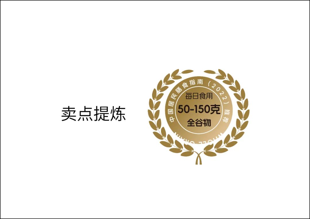 微信图片_20260902173738_156_80.png