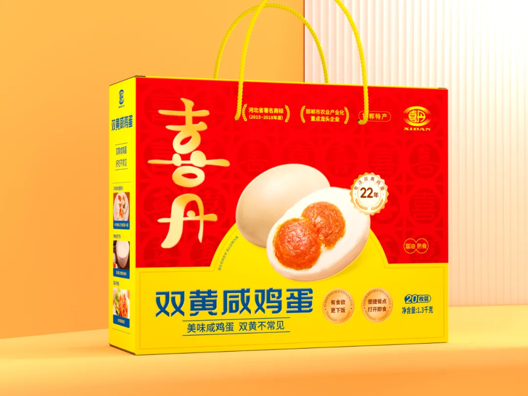 微信图片_20260902173738_157_80.png