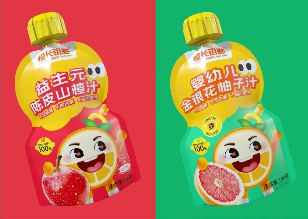 微信图片_20260902173738_158_80.png