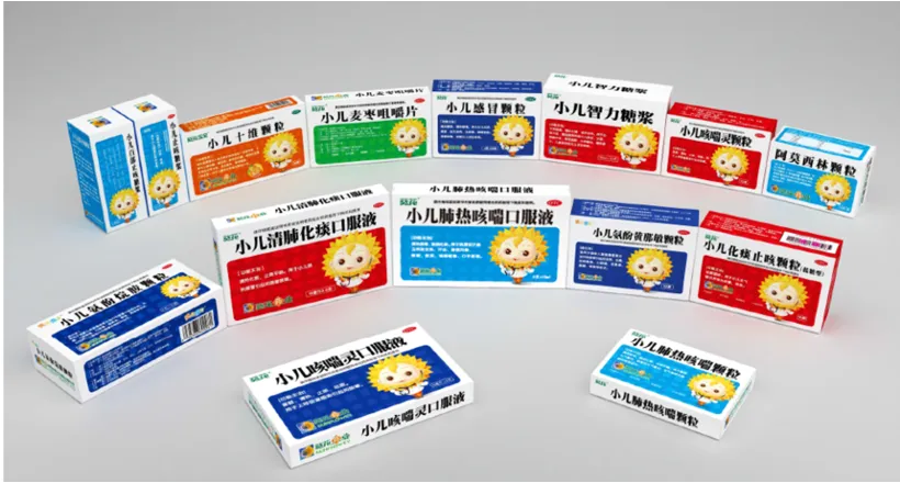 微信图片_20260902173738_160_80.png